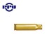 PPU 30-30 Winchester 50 Pack